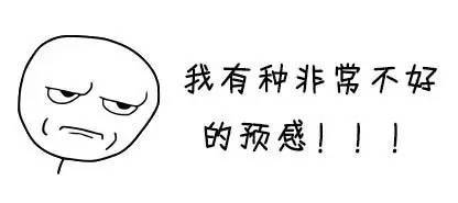 钱转错了可以要回来吗