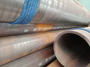 什么是碳钢管？