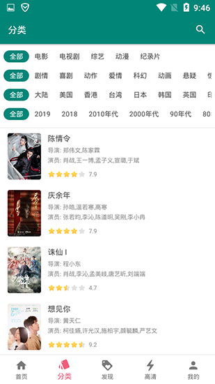 豆角网的豆角含义