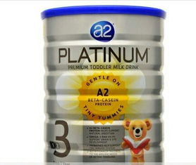 请问a2奶粉怎么样啊？