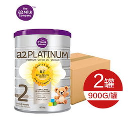 a2奶粉好不好