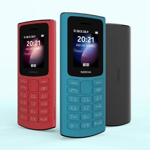 老款诺基亚手机有哪些型号？