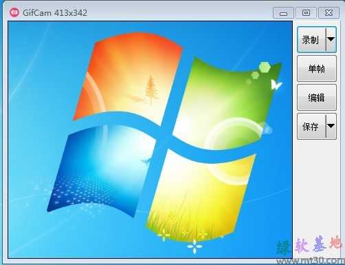 b站录播姬手机版