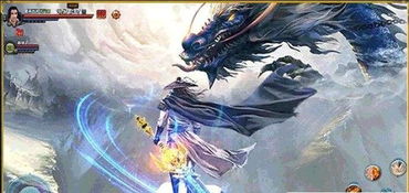 “九霄”是什么意思？