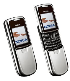 诺基亚8800有好几个型号的有什么区别啊