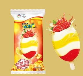 伊利冰工厂多少钱一只