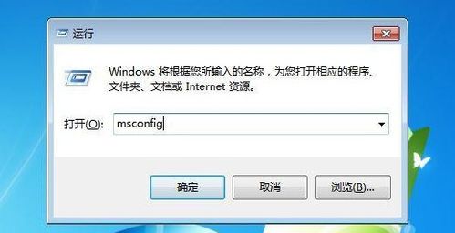 电脑广告多,怎么解决
