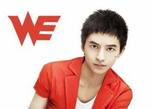 WE草莓真的退役了？