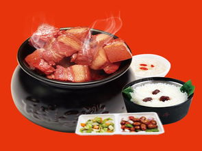 瓦罐香沸,瓦罐香沸快餐