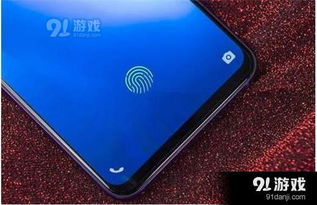 vivox23处理器是骁龙多少，vivoxfold处理器