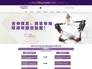 免费网页在线代理