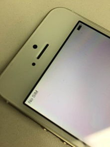 苹果官翻机是什么意思 iphone官翻机识别方法