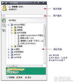 当网管需要准备什么工具？