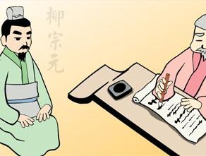 汗牛充栋是什么意思是什么