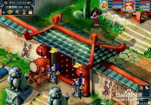 梦幻西游（，75，80，85）剧情攻略，包括地五剧情