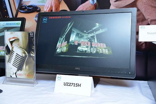 电脑显示器分辨率多少合适,电脑显示器分辨率怎么调试