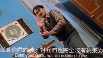 泰国降头师是真的吗