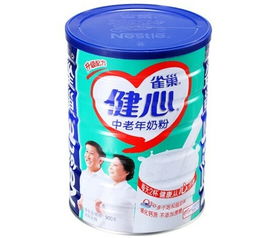 雀巢中老年奶粉图片,雀巢中老年奶粉哪个系列的好