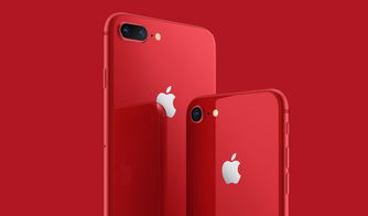 iphone红色特别版和iphone有什么区别