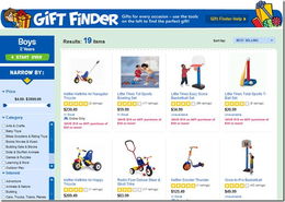 新零售平台有哪些好平台