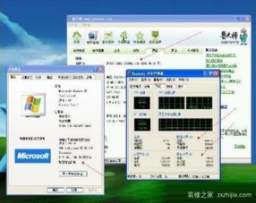 怎么看内存条是多少g,怎么看内存颗粒