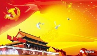 中国有多少党员