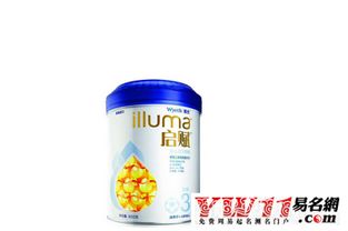 国产奶粉有哪些牌子？