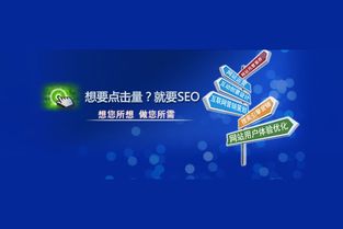 建设集团网站,建设集团网站策划方案ppt