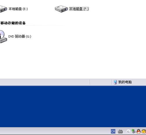 苹果mp3怎么下载歌曲