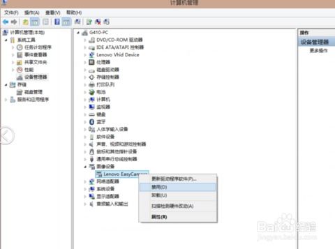 电脑开机后没反应怎么办,电脑突然动不了也关不了机