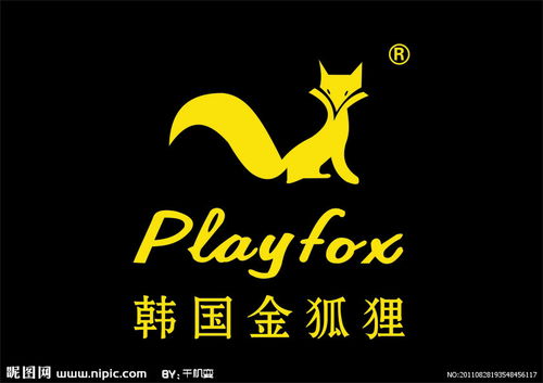 金狐狸是哪里品牌