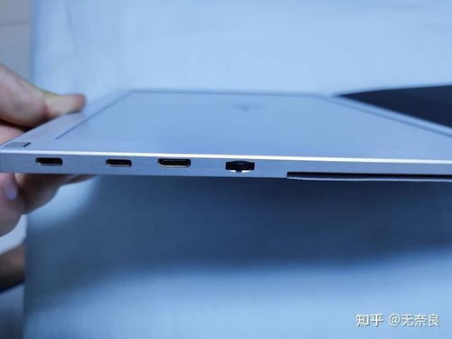 平板电脑怎么与电脑连接