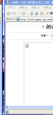电脑上的视频文件为什么不能播放？