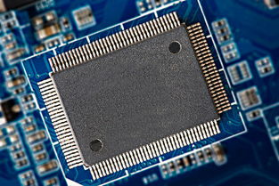 什么是电脑芯片