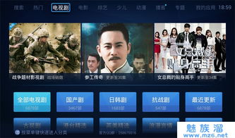 布丁视频怎么样？