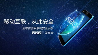 浙江同洲项目管理有限公司怎么样？