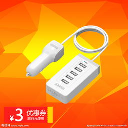 聚划算,淘宝聚划算在哪里找到