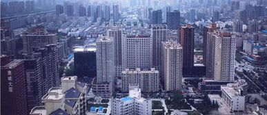 西安房价贵吗？