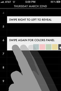 法拉第的生平事迹