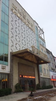 我想问问专业人士,中国的在线旅行网是携程网好还是