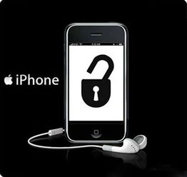 苹果手机怎么解锁