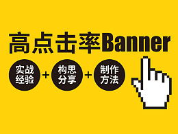 点击率怎么赚钱的,点击率低怎么优化