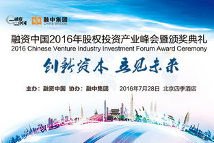 问下金沙江创投投资人怎么样，请问可靠吗？谢谢