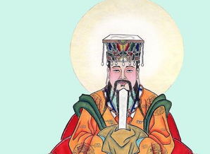 玉皇大帝真实姓名是什么？
