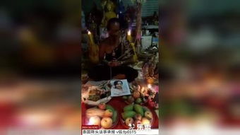 泰国关于降头的电影有什么？