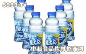 脉动广告语是什么