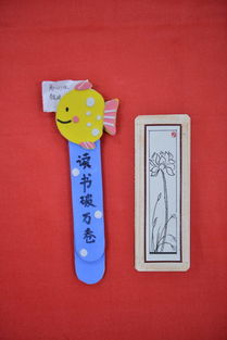 读书书签制作简单漂亮图片教程，读书书签制作简单漂亮图片