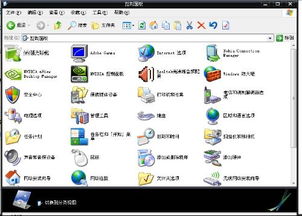 电脑上有哪些软件是可以练习打字速度的？