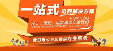 营业推广的方式有哪些?