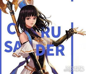 《dnf》奶妈装备搭配排行是什么？